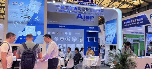 Ningbo Aier Ventilation Equipment Co., Ltd. gibt auf der 25. CRH China Refrige ration Exhibition ein atember aub endes Debüt und führt den neuen Trend bei Lüftungs zubehör an